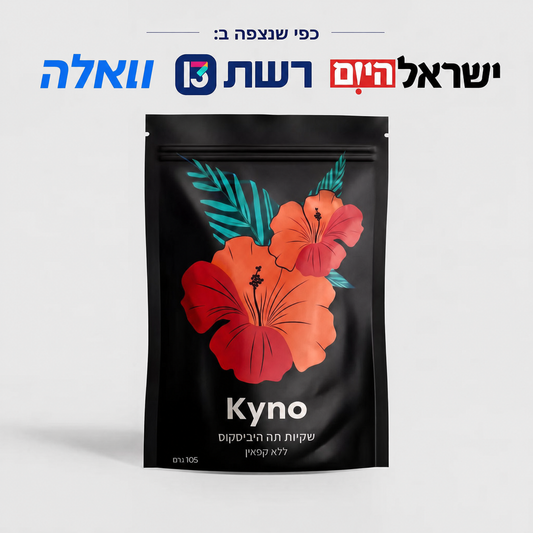 תה היביסקוס