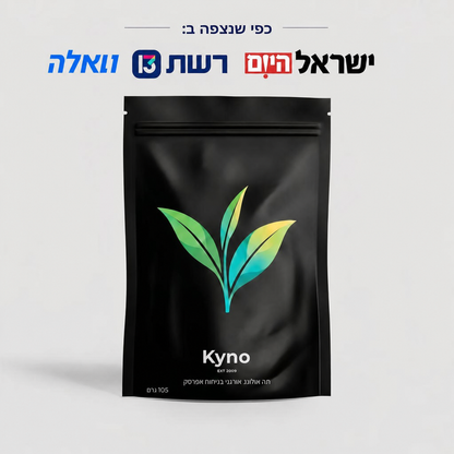 Kyno Tea – естественным образом богат антиоксидантами, помогает восстановить здоровье изнутри и снаружи