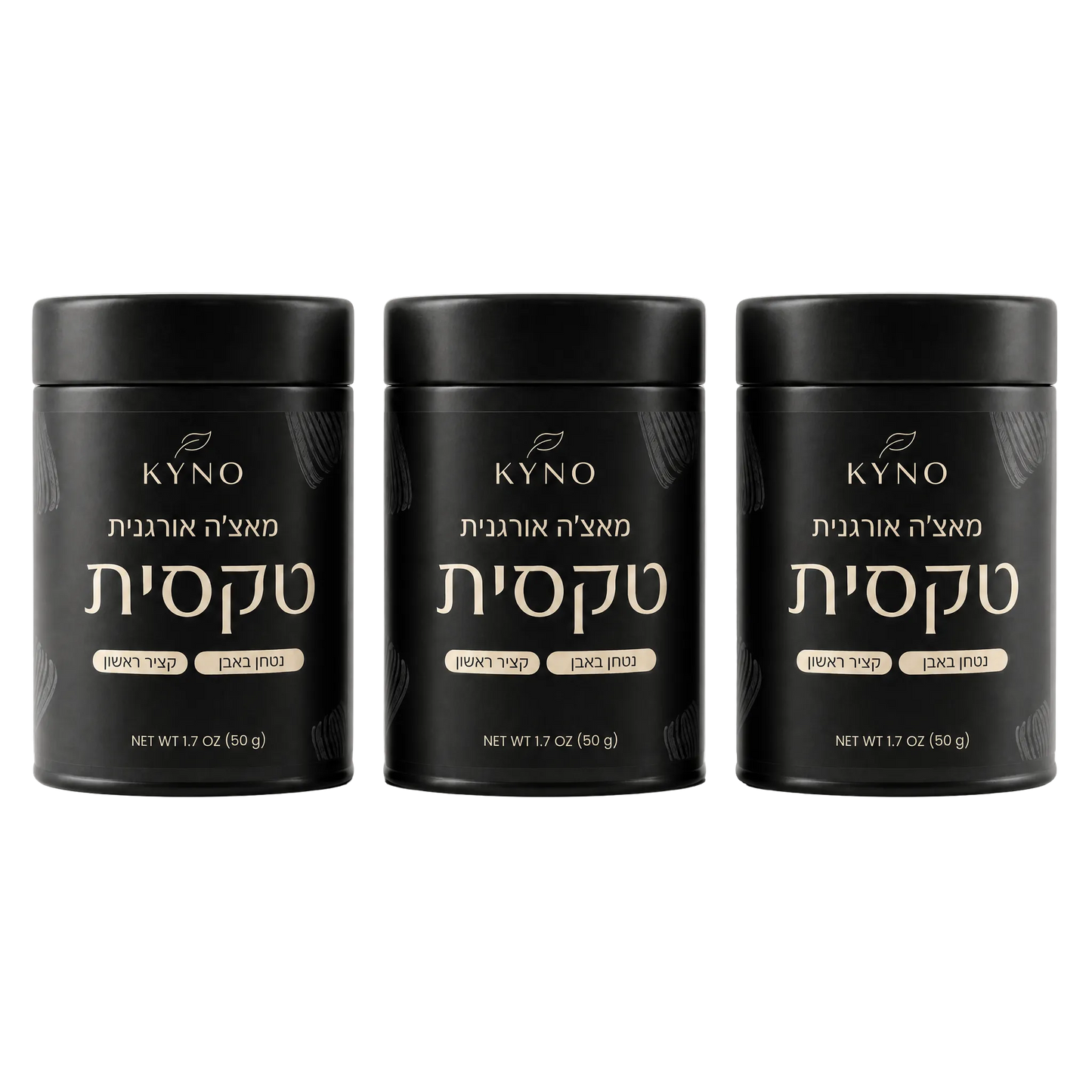 תה מאצ׳ה