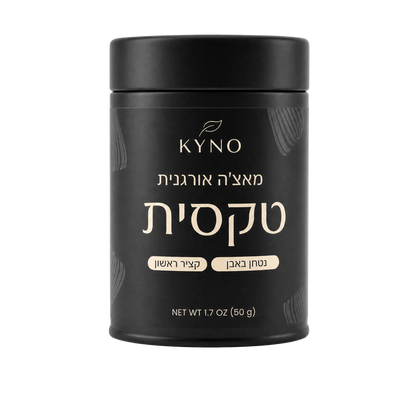 תה מאצ׳ה