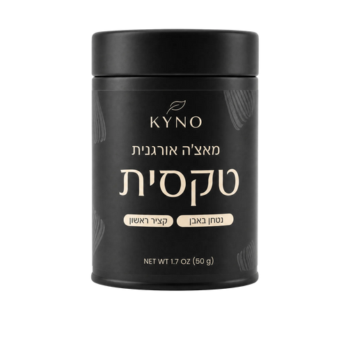 תה מאצ׳ה