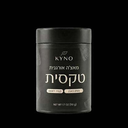 תה מאצ׳ה