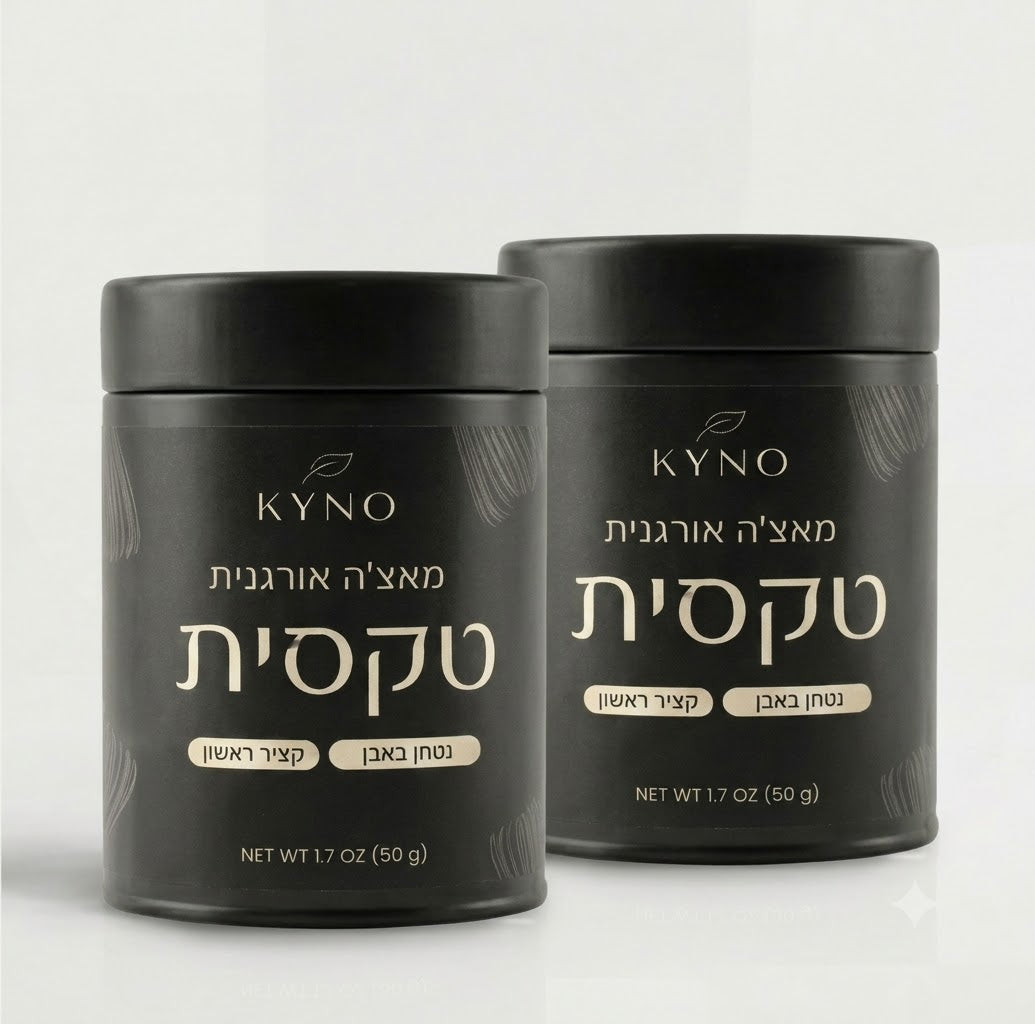 תה מאצ׳ה