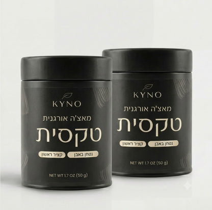 תה מאצ׳ה