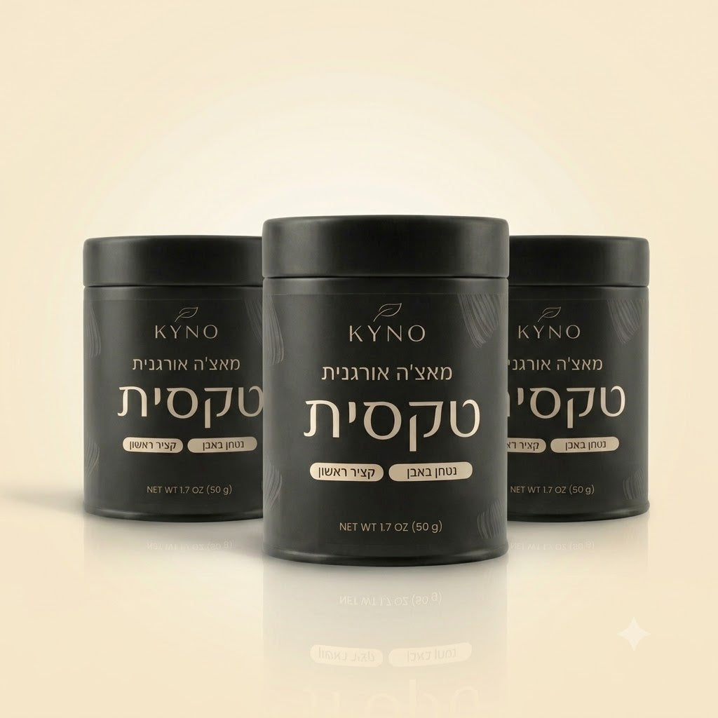 תה מאצ׳ה