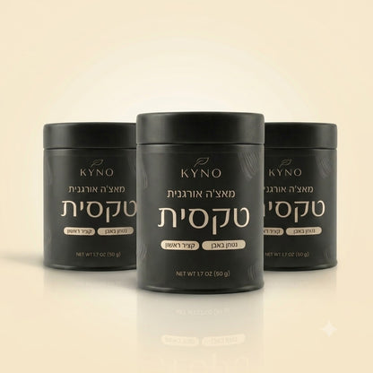 תה מאצ׳ה
